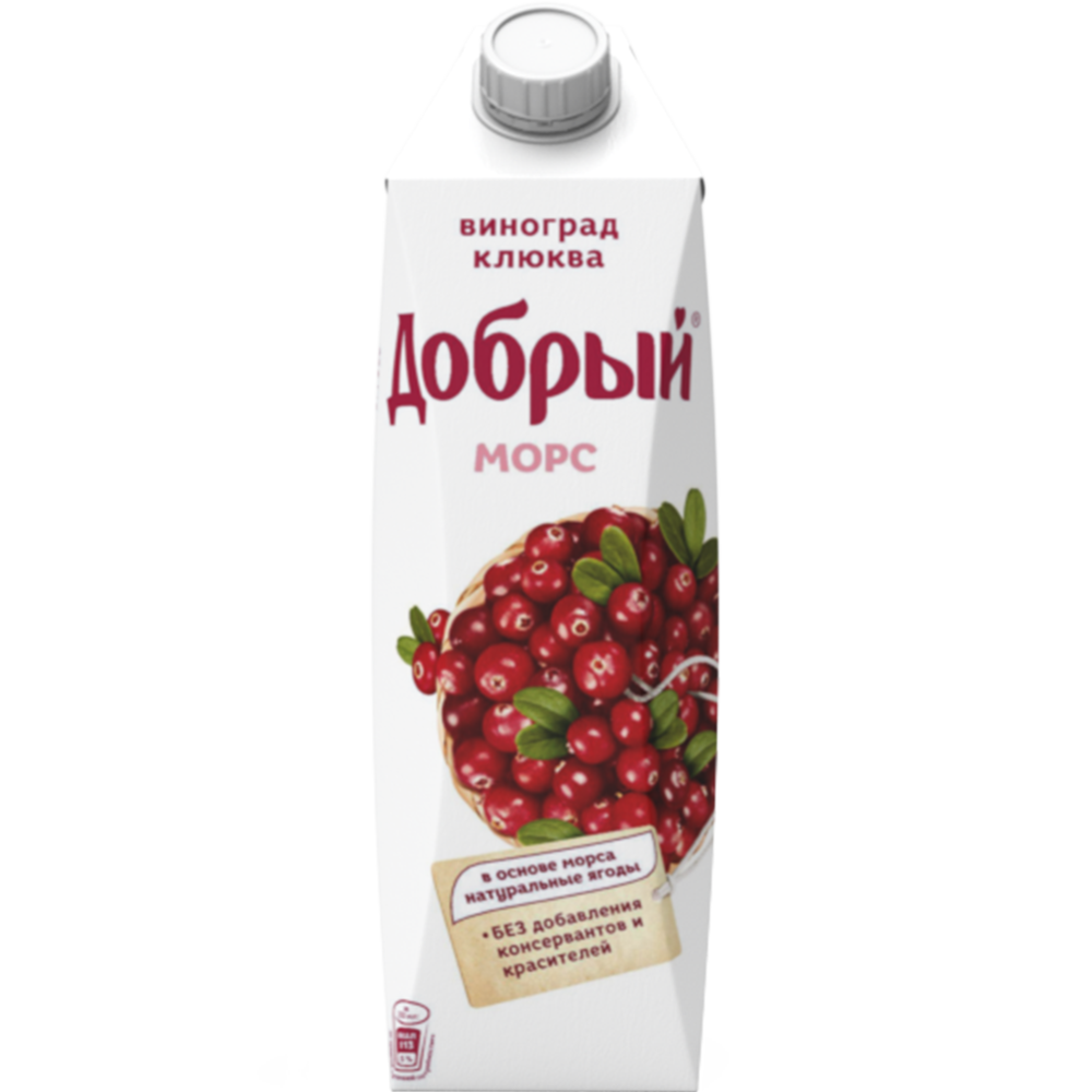 Морс «Добрый» из винограда и клюквы, 1 л #1