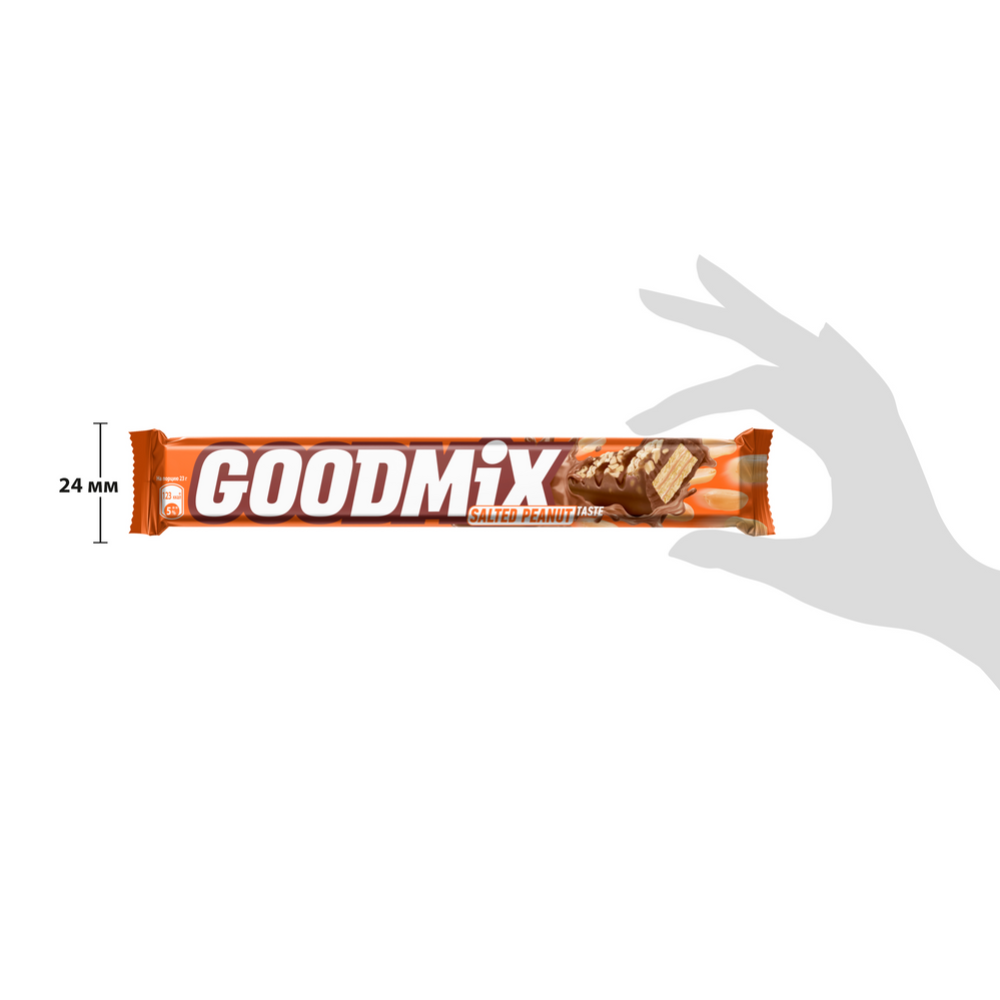 Конфета «Goodmix» со вкусом солёного арахиса, с хрустящей вафлей, 46 г #8