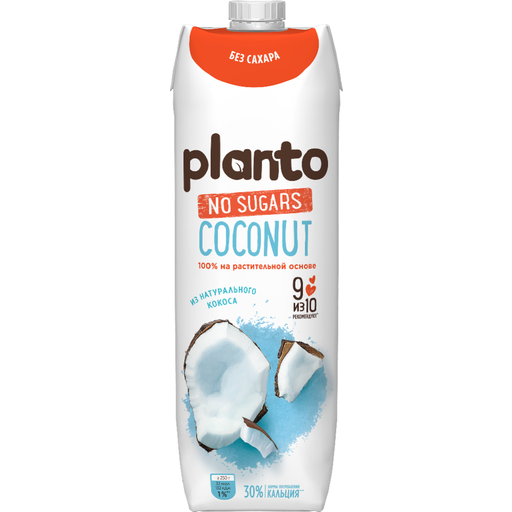 Напиток кокосовый «Planto» без сахара, 1 л #0