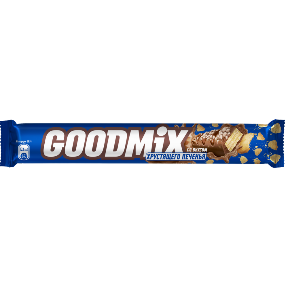 Конфета «Goodmix» со вкусом печенья, с хрустящей вафлей, 47 г