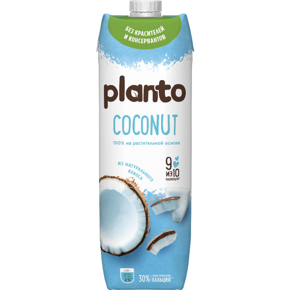 Напиток кокосовый «Planto» с рисом, 1 л #0