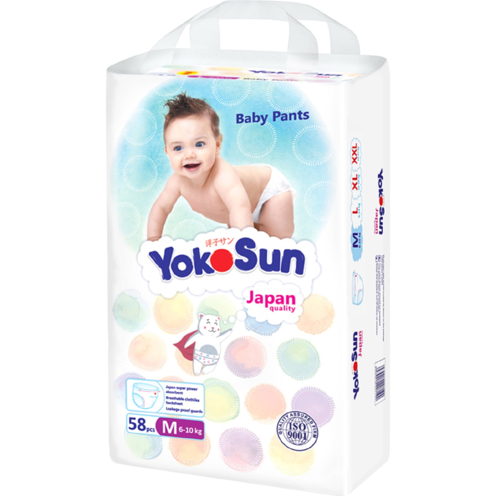 Подгузники-трусики детские «YokoSun» размер M, 6-10 кг, 58 шт #2