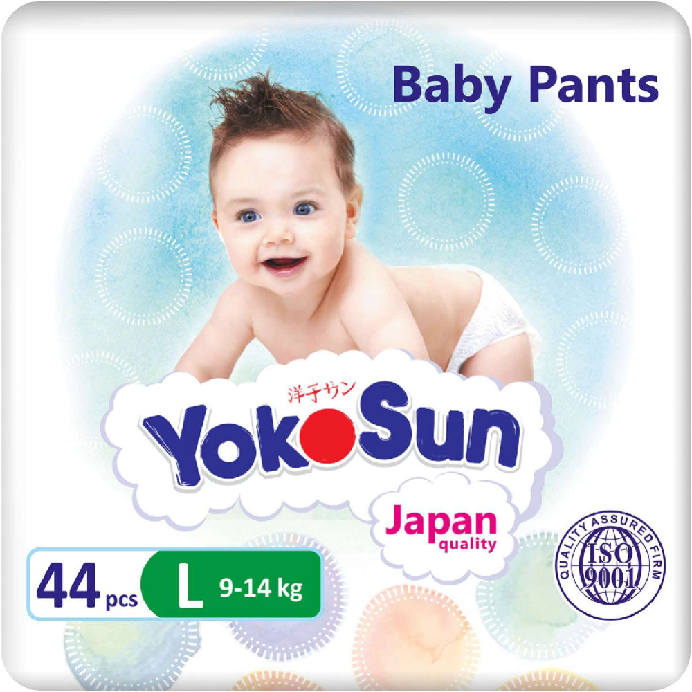 Подгузники-трусики детские «YokoSun» размер L, 9-14 кг, 44 шт #0