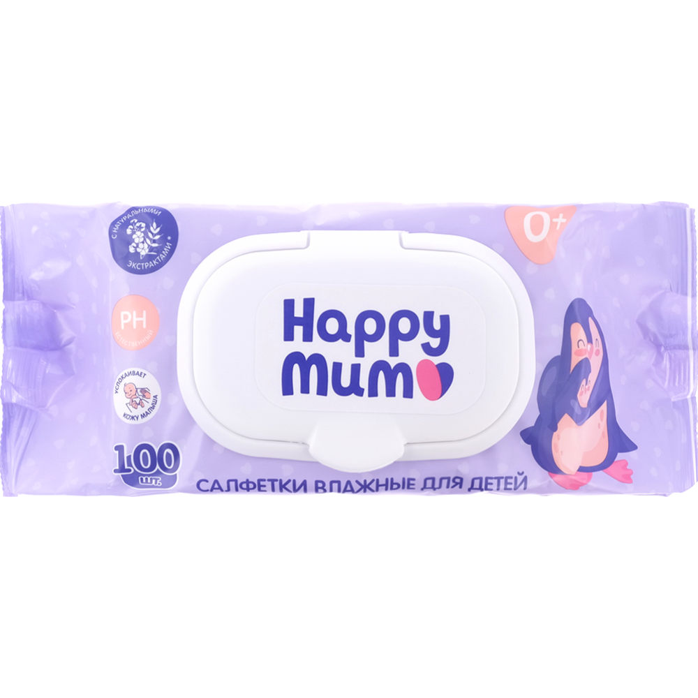 Салфетки влажные детские «Happy Mum» с натуральными экстрактами, 100 шт #0