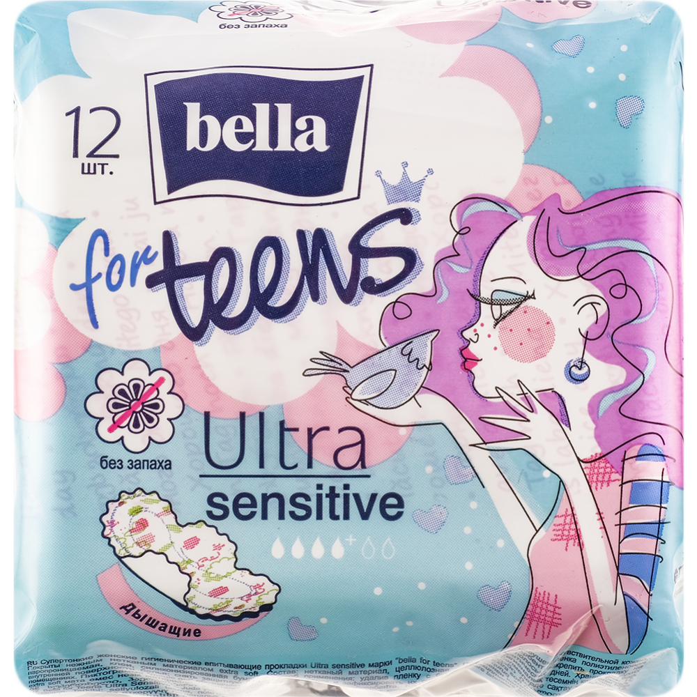 Про­клад­ки жен­ские ги­ги­е­ни­че­ские «Bella» Ultra sensitive for teens, 12 шт