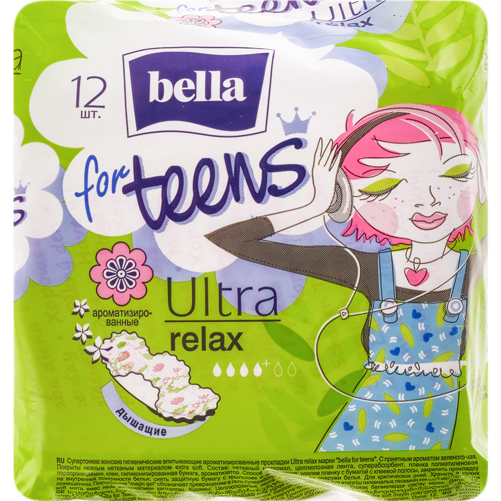Про­клад­ки жен­ские ги­ги­е­ни­че­ские «Bella» Ultra relax for teens, 12 шт