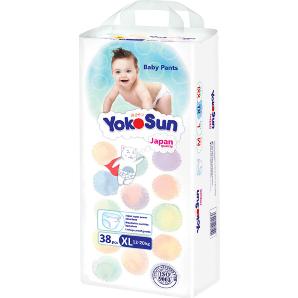 Подгузники-трусики детские «YokoSun» размер XL, 12-20 кг, 38 шт #2