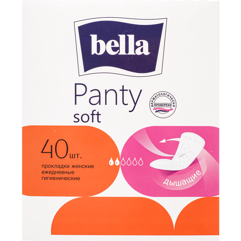 Картинка товара Прокладки женские ежедневные «Bella» Panty soft, 40 шт