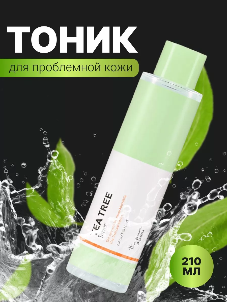 Тоник для проблемной кожи The Pure Tea Tree Toner 210мл