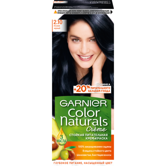 Крем-краска для волос «Garnier Color Naturals» черно-синий 2.10.