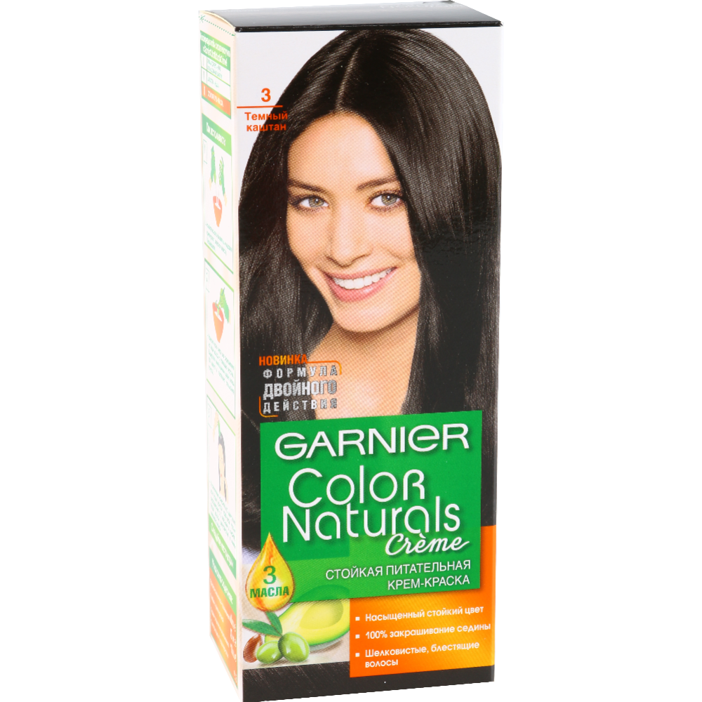 Крем-краска для волос «Garnier Color Naturals» темный каштан 3.