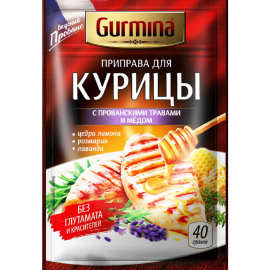 Приправа для курицы «Gurmina» с прованскими травами и мёдом, 40 г 