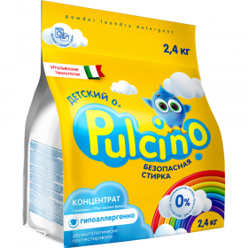 Сти­раль­ный по­ро­шок «Pulcino» для дет­ско­го белья, Ав­то­мат, 2.4 кг