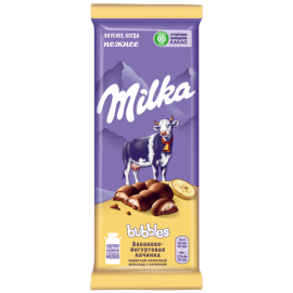 Срочный товар! Шоколад пористый «Milka» Bubbles, с бананово-йогуртовой начинкой, 92 г