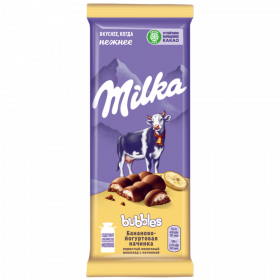Сроч­ный товар! Шо­ко­лад по­ри­стый «Milka» Bubbles, с ба­на­но­во-йо­гур­то­вой на­чин­кой, 92 г