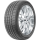 Летняя шина «Nexen» N'Fera RU1, 275/40R20 106Y