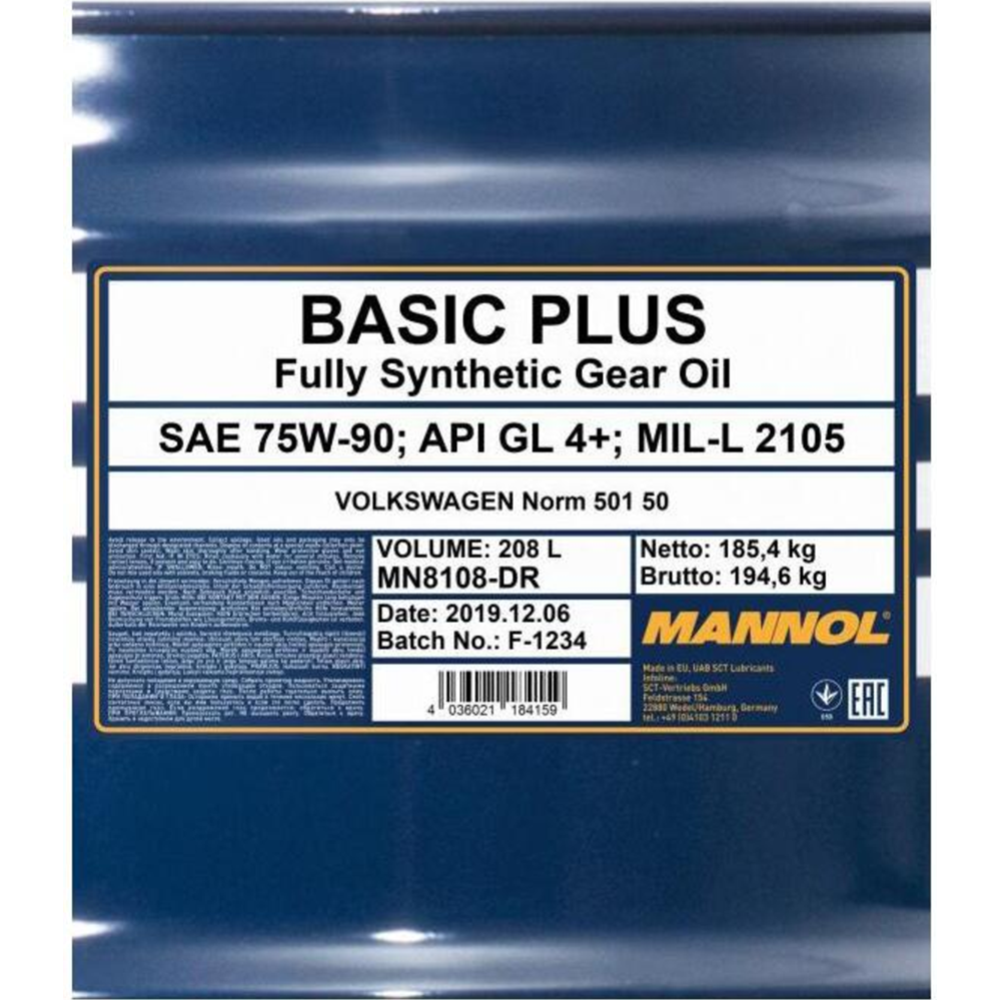 Масло трансмиссионное «Mannol» Basic Plus 75W90 GL-4+, MN8108-1, 1 л