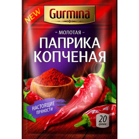 Паприка «Gurmina» копчёная, молотая, 20 г