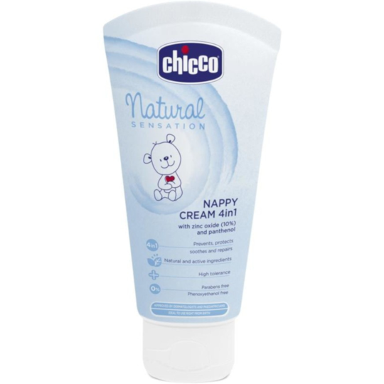 Крем под подгузник «Chicco» Natural Sensation, 0+, 7459100000, 100 мл