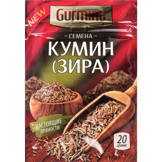 Кумин семена «Gurmina» 20 г