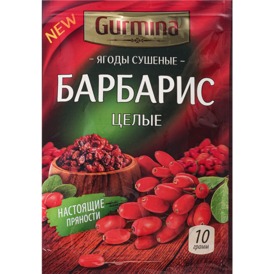 Барбарис ягоды «Gurmina» сушёные целые, 10 г