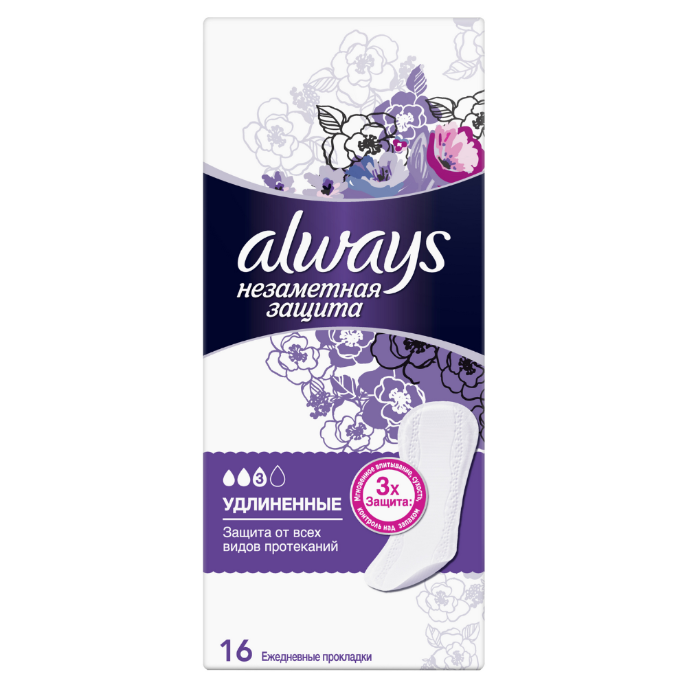 Прокладки женские  ежедневные «Always» удлиненные, 16 шт