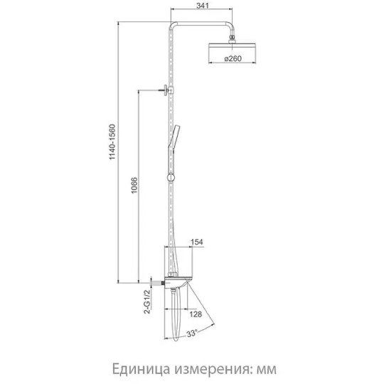 Душевая система Gappo G2495-88 Белый