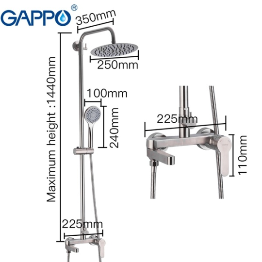 Душевая система Gappo G2499-30 Сатин