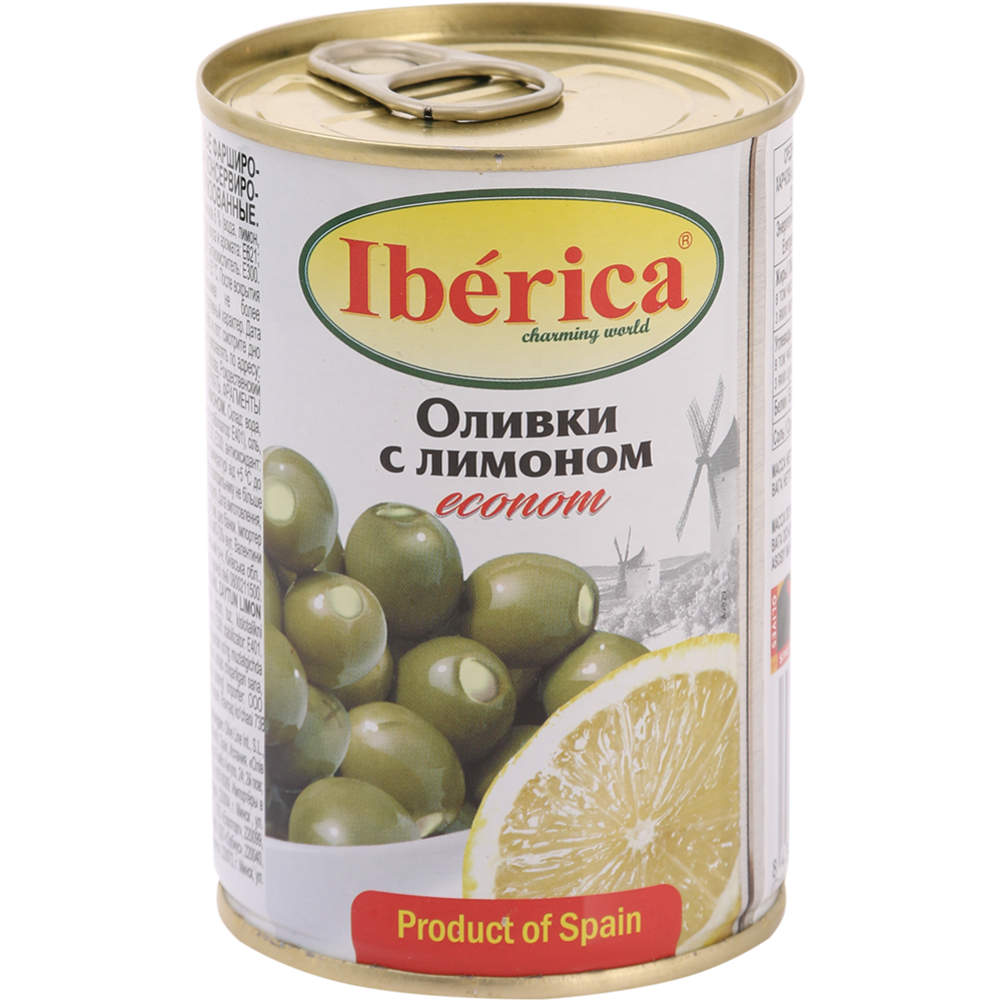 Оливки «Iberica» зе­ле­ные, с ли­мо­ном, 280 г