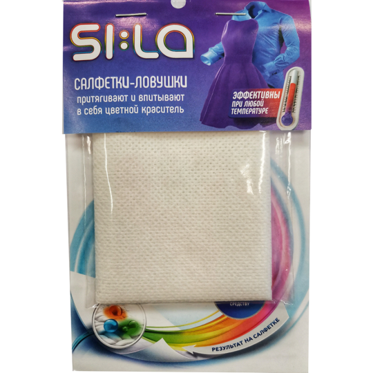 Салфетки для стирки «Si:la» Color Protect, защита цвета, 2 шт