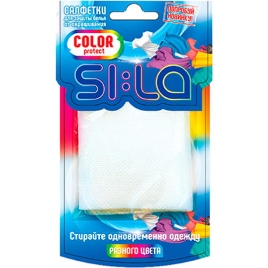 Салфетки для стирки «Si:la» Color Protect, защита цвета, 2 шт