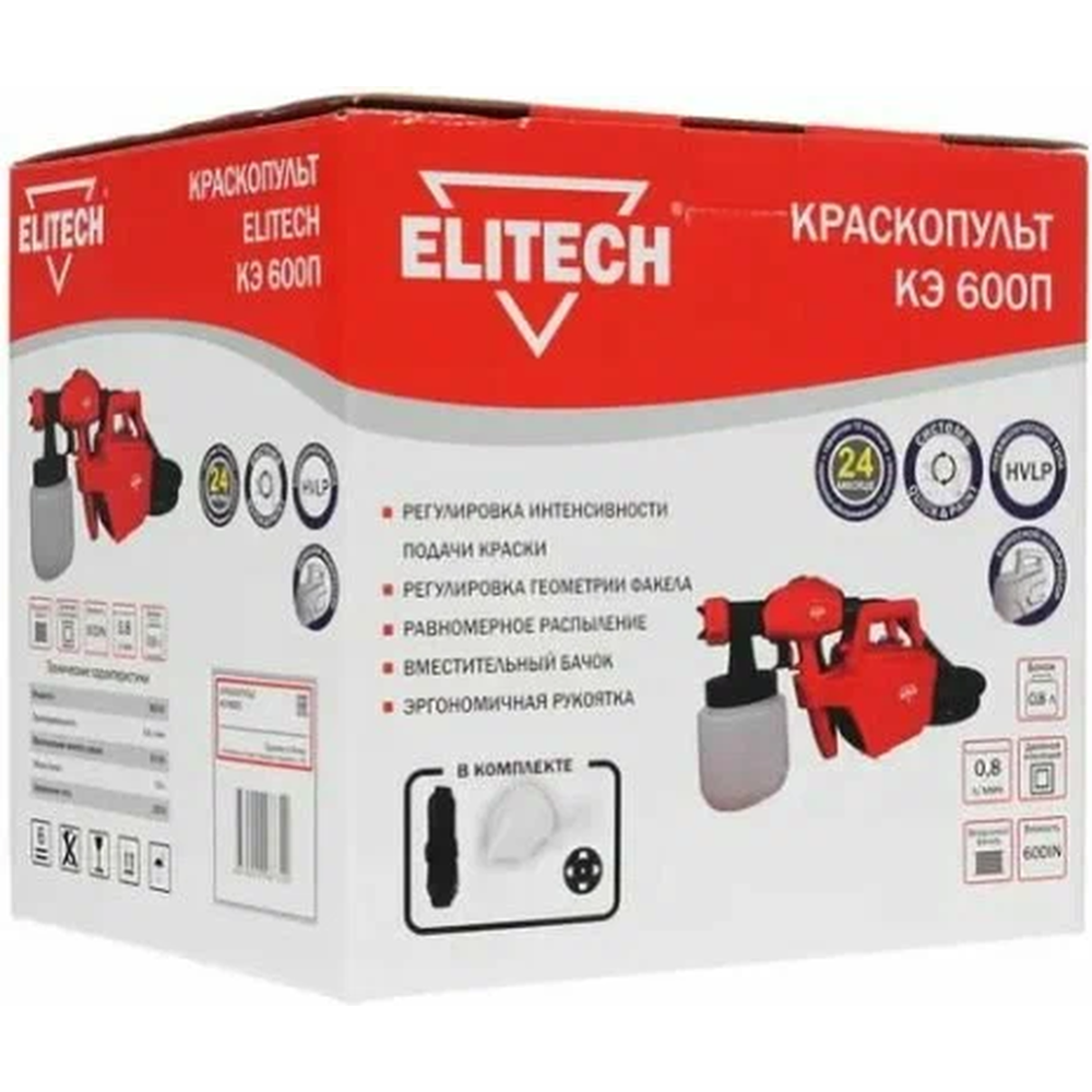 Краскопульт «ELITECH» КЭ 600П, 189846