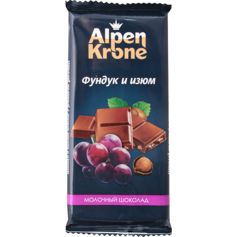 Шоколад «Alpen Krone» молочный, с лесным орехом и изюмом, 90 г