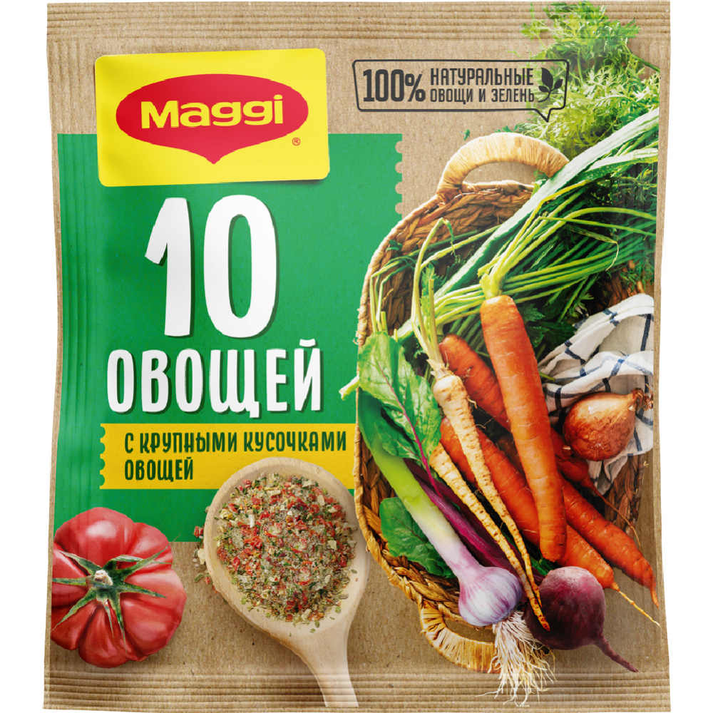 Приправа «Maggi» 10 овощей, 75 г #0
