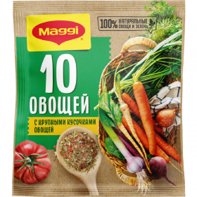 При­пра­ва «Maggi» 10 овощей, 75 г