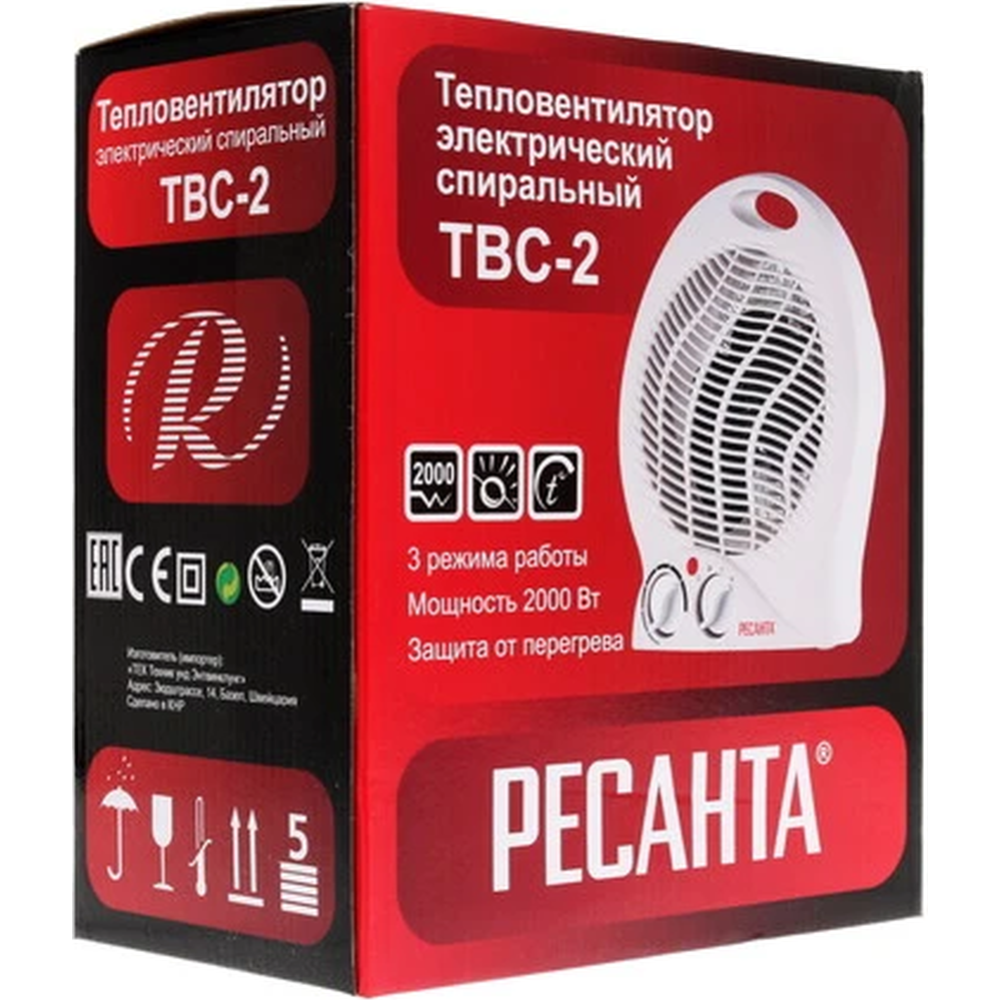 Тепловентилятор «Ресанта» ТВС-2