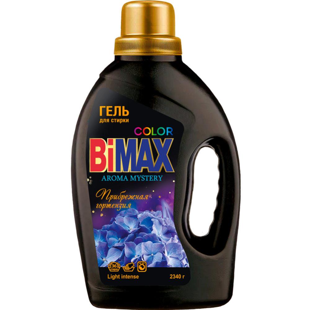 Картинка товара Срочный товар! Гель для стирки «BiMax» Color Aroma Mystery, Прибрежная гортензия, 2.34 кг