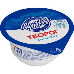 Творог «Мин­ская марка» зер­не­ный, 5%, 140 г