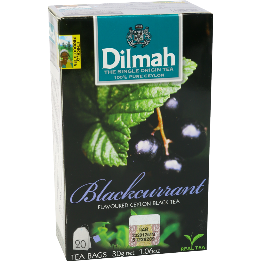 Чай черный «Dilmah» черная смородина, 20 пакетиков #0