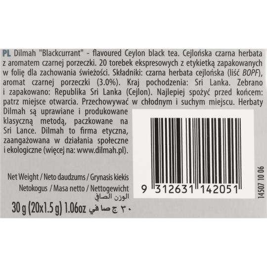 Чай черный «Dilmah» черная смородина, 20 пакетиков