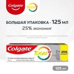 Зубная паста «Colgate» Total 12, чистая мята, 125 мл