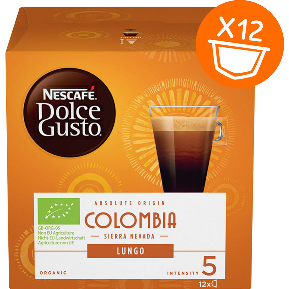 Кофе натуральный «Nescafe» dg colombia.lungo, 84 г