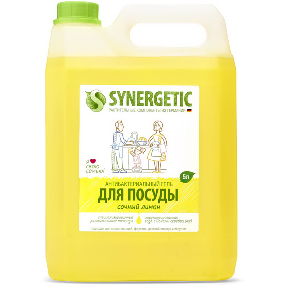 Средство для мытья посуды «Synergetic» с ароматом лимона, 5 л.