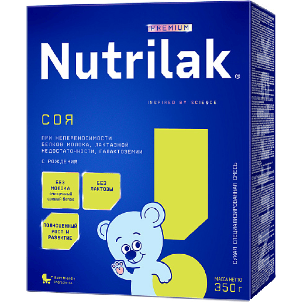 Смесь сухая «Nutrilak» Premium, соя, 350 г #0