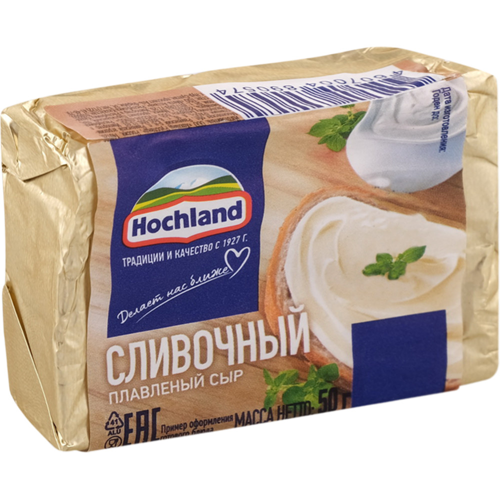 Сыр плавленый «Hochland» сливочный, 35%, 50 г #0