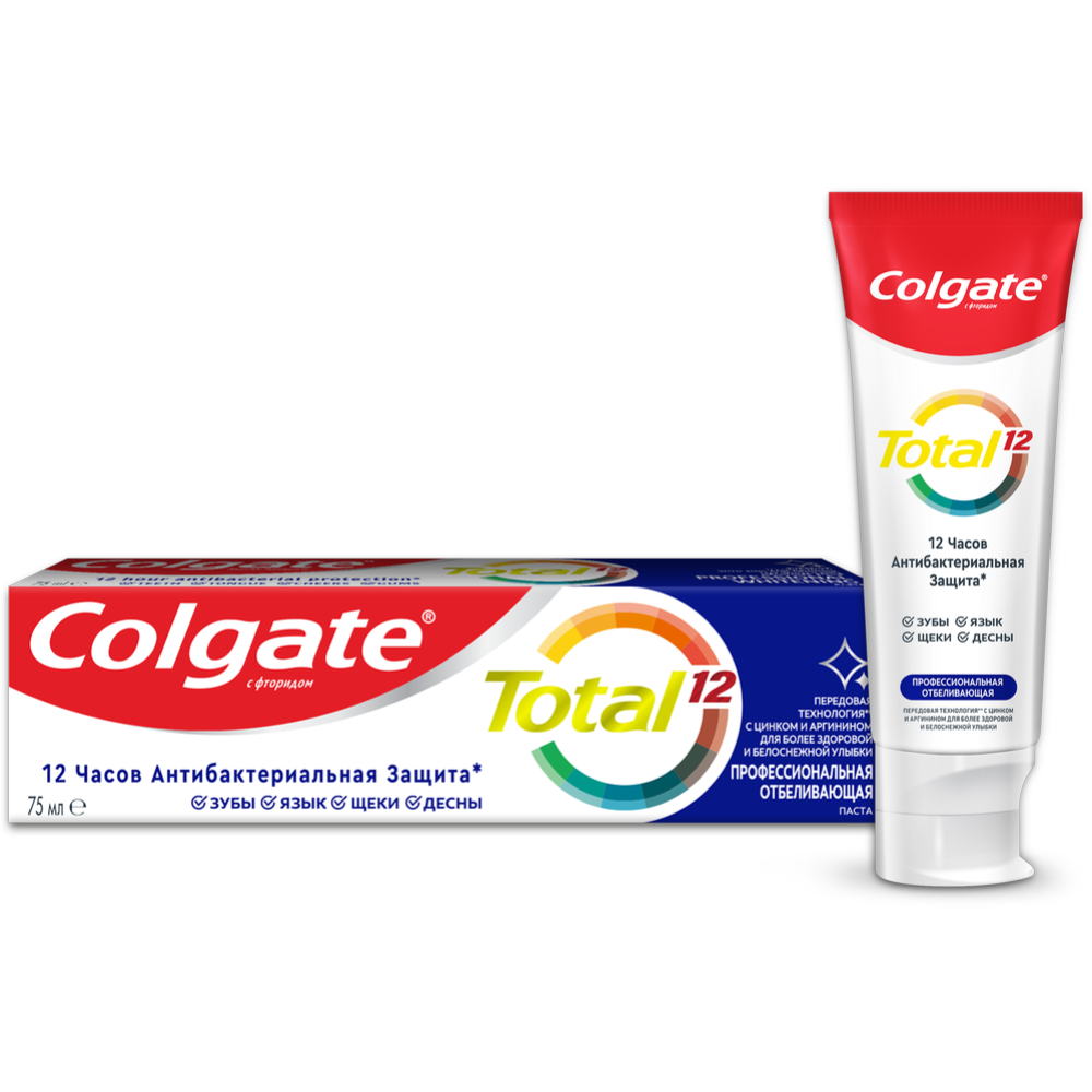 Зубная паста «Colgate» total 12,отбеливающая, 75 мл