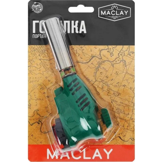 Горелка портативная «Maclay» с пьезоподжигом, 1275045