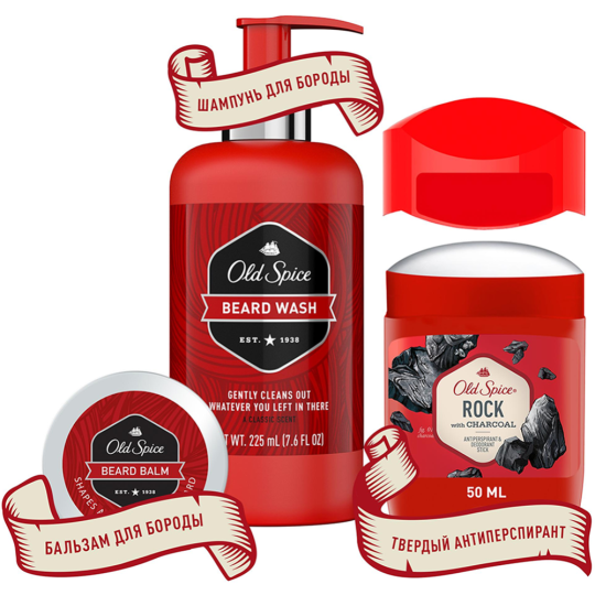 Подарочный набор «Old Spice» дезодорант+бальзам для бороды, 500+150 мл