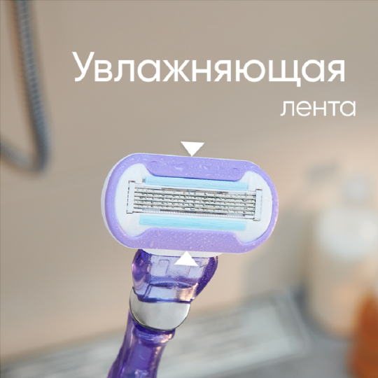 Подарочный набор «Gillette» бритва+сменная касета+косметичка