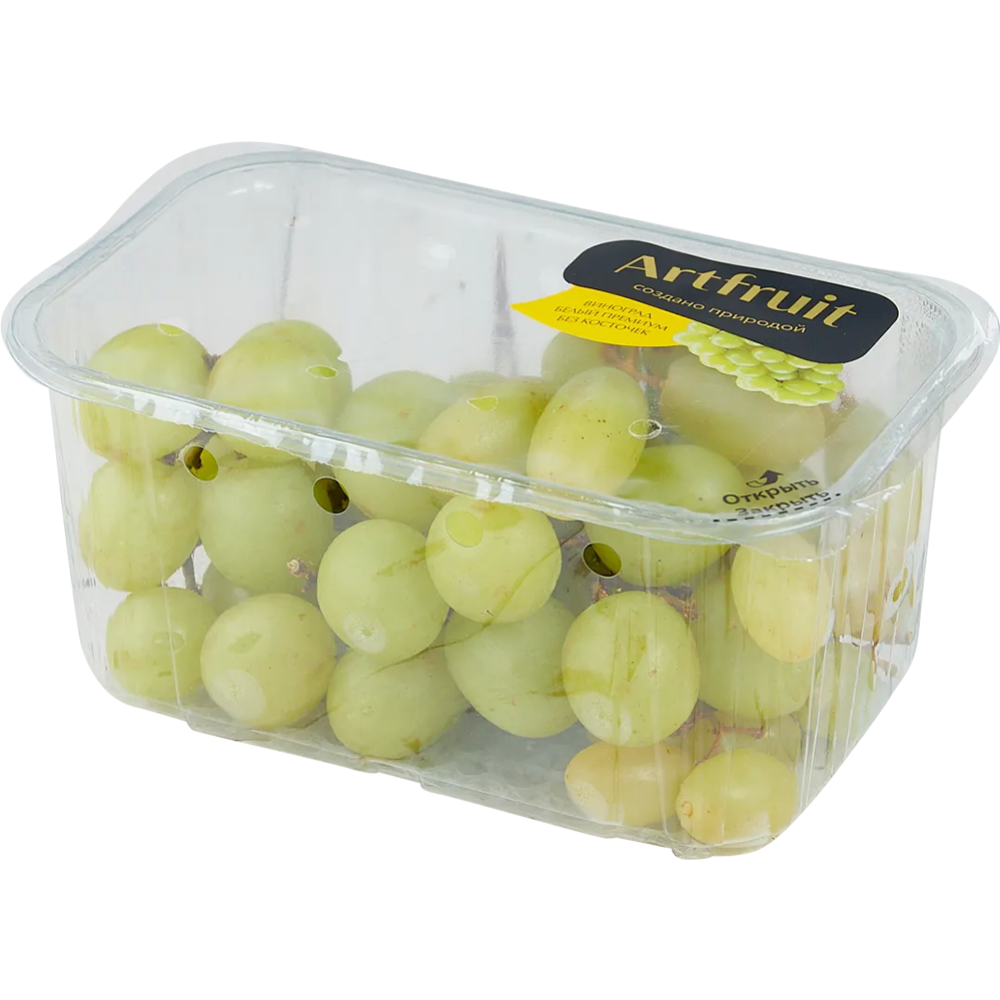 Виноград «Artfruit» белый, без косточек, 500 г #0